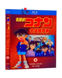 名探偵コナン TV第491-641話 Blu-ray BOX