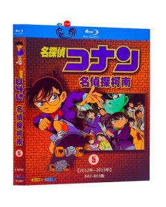 名探偵コナン TV第642-803話 Blu-ray BOX