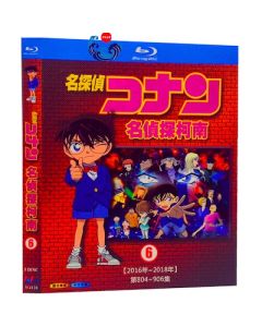 名探偵コナン TV第804-906話 Blu-ray BOX