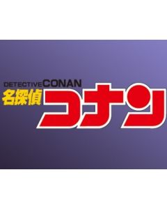 名探偵コナン TV第380-463話 DVD-BOX