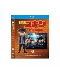 名探偵コナン TV第1037-1080話 Blu-ray BOX