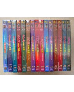 名探偵コナン TVシリーズ第1-742話+劇場版 DVD-BOX 完全限定豪華版