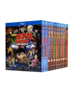名探偵コナン TV第1-1080話+劇場版+スペシャル [完全豪華版] Blu-ray BOX 全巻