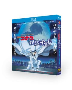 TVシリーズ特別編集版 映画 名探偵コナン vs. 怪盗キッド Blu-ray BOX