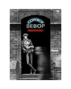 カウボーイ ビバップ / COWBOY BEBOP DVD-BOX