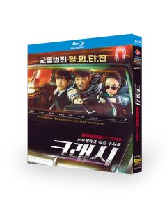 クラッシュ 交通犯罪捜査チーム Blu-ray BOX 日本語字幕