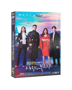 韓国ドラマ 愛の不時着 DVD-BOX 日本語字幕