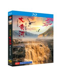 NHK特集 大黄河 Blu-ray BOX 全巻