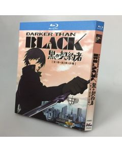 DARKER THAN BLACK-黒の契約者+流星の双子- 第1+2期+外伝 Blu-ray BOX 全巻