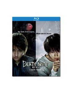 DEATH NOTE デスノート (窪田正孝出演) TV+MOVIE 全巻 Blu-ray BOX