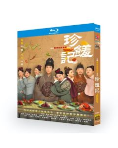 中国ドラマ 恋する美食の宮廷記 Blu-ray BOX