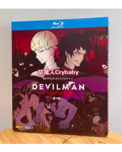DEVILMAN crybaby Blu-ray BOX 全巻