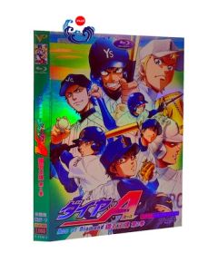 ダイヤのA 第2期 全51話 DVD-BOX 全巻