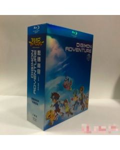 デジモンアドベンチャー 15th Anniversary Blu-ray BOX 全巻