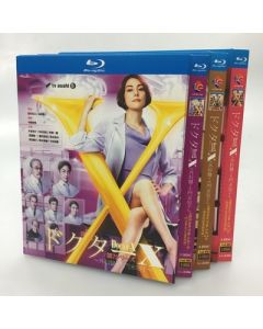 Doctor-X ドクターX ～外科医・大門未知子～ (米倉涼子主演) 1+2+3+4+5+6+7 完全豪華版 Blu-ray BOX 全巻