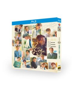 韓国ドラマ 浪漫ドクター キム・サブ3 Blu-ray BOX 完全版