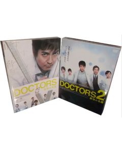 DOCTORS 1+2+3 最強の名医 (沢村一樹、高嶋政伸出演) DVD-BOX 全巻