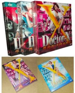 Doctor-X ドクターX ～外科医・大門未知子～ 1+2+3+4+5 豪華版 DVD-BOX 全巻