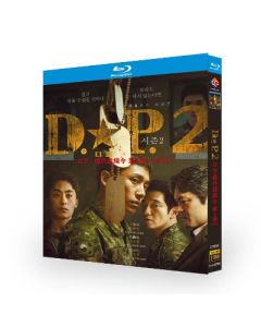韓国ドラマ D.P. －脱走兵追跡官－シーズン2 (チョン・ヘイン主演) Blu-ray BOX