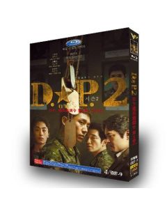 韓国ドラマ D.P. －脱走兵追跡官－シーズン2 (チョン・ヘイン主演) DVD-BOX