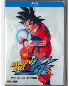 DRAGON BALL KAI (ドラゴンボール改) 全159話 Blu-ray BOX 全巻