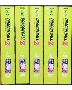 DRAGON BALL Z（ドラゴンボールZ）DVD BOX DRAGON BOX VOL.1+2 全巻