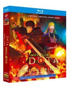 DOTA: Dragon's Blood (DOTA: ドラゴンズブラッド) DOTA: ドラゴンの血 Blu-ray BOX