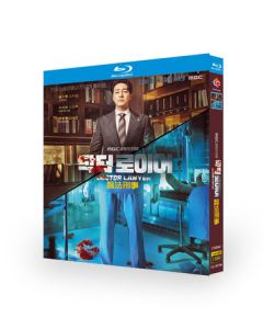 韓国ドラマ ドクター弁護士 Blu-ray BOX