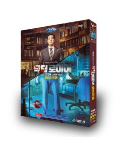 韓国ドラマ ドクター弁護士 DVD-BOX
