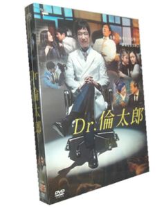 Dr.倫太郎 (堺雅人、蒼井優出演) DVD-BOX