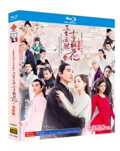 中国ドラマ 永遠の桃花～三生三世～ Blu-ray BOX 全巻