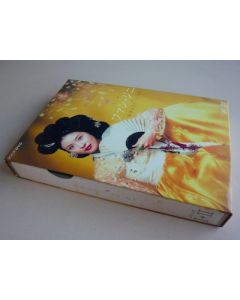 ファン・ジニ 完全版 DVD-BOX I+II
