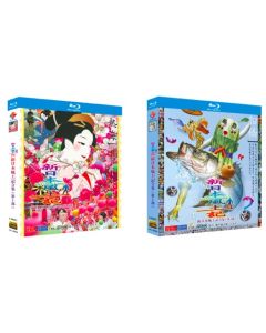 新日本風土記 (松たか子出演) Blu-ray-BOX 全巻