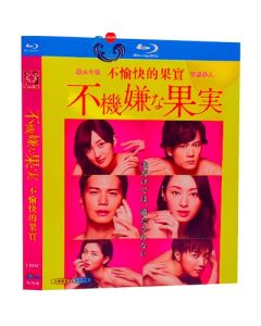 不機嫌な果実 (栗山千明、市原隼人出演) Blu-ray BOX
