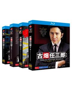 古畑任三郎 SEASON(1st+2nd+3rd+FINAL)+SP 完全豪華版 Blu-ray BOX 全巻