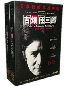 古畑任三郎 (1st+2nd+3rd+FINAL)season+スペシャル 完全豪華版 DVD-BOX 全巻