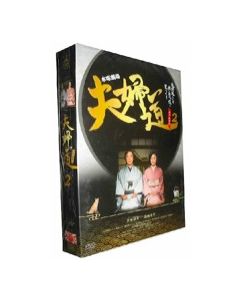 続・夫婦道 DVD-BOX