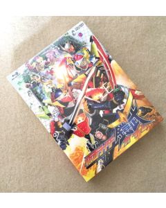 仮面ライダー鎧武/ガイム DVD-BOX 全巻