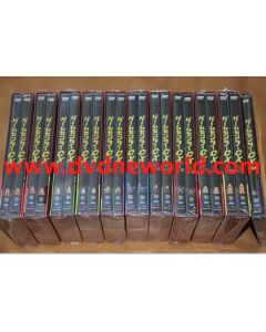 ゲームセンターCX DVD-BOX 1-13【コレクションDVD】完全豪華版 全巻