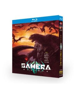 Netflixアニメ GAMERA -Rebirth- ガメラ リバース Blu-ray BOX