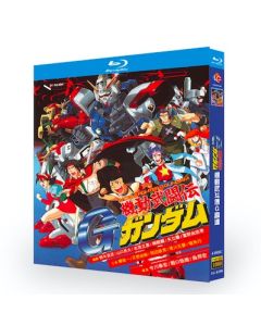 機動武闘伝Gガンダム Blu-ray BOX 全巻