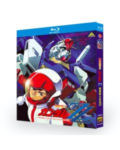 機動戦士ガンダムZZ Blu-ray BOX 全巻
