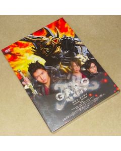 牙狼（GARO）～闇を照らす者～ DVD-BOX 全巻