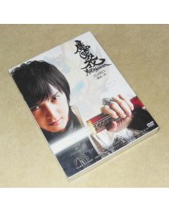 牙狼 (GARO) -魔戒ノ花- DVD-BOX 全巻