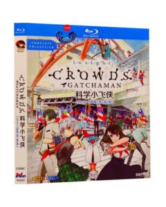GATCHAMAN CROWDS ガッチャマン クラウズ 第1+2期 Blu-ray BOX 全巻