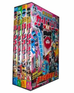 激走戦隊カーレンジャー VOL.1+2+3+4 DVD-BOX 全巻