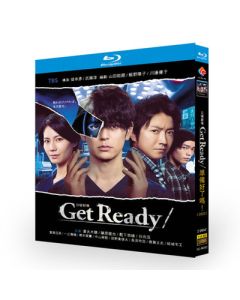 Get Ready! (妻夫木聡、藤原竜也、松下奈緒出演) Blu-ray BOX
