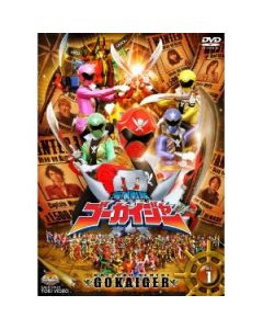 スーパー戦隊シリーズ 海賊戦隊ゴーカイジャー DVD-BOX 全51話