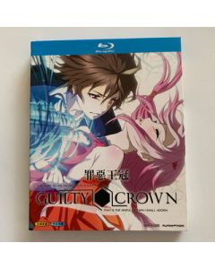 GUILTY CROWN ギルティクラウン Blu-ray BOX 全巻