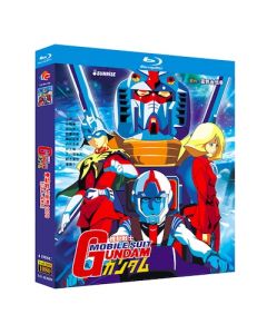 機動戦士ガンダム0079 全43話+劇場版 Blu-ray BOX 全巻
